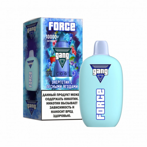 Электронная сигарета GANG Force 10 000 Энергетик с лесными ягодами